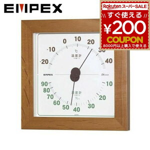 GybNX EMPEX xv xv Cیv xv TM-7639 EGXgExvNA{bNX i` 1902w u|p Ǌ| u^ p 4961386763902
