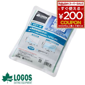 SX LOGOS { X_pbN \tgM ۗ  \tg Lv AEghA o[xL[ 81660647 4981325587406