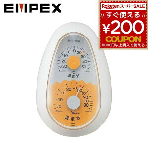 GybNX EMPEX xv xv Cیv xv TM-2321 Nオ肱ڂxExv zCg  Nオ肱ڂ  { 4961386232101