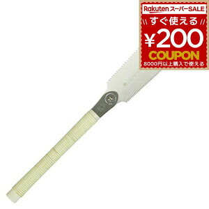 mRM ̂ { c  n _ u[n[h 240mm No.650 ʒ 650 _u[n[h240 U[\[ ̂  ʒ ʒY U[\[ H 4903524065011
