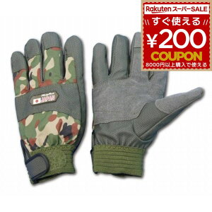 qWO[u qO[u h C-702