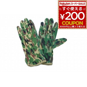 qWO[u qO[u q O[u  R v Robg 225 C-225 4530951022500