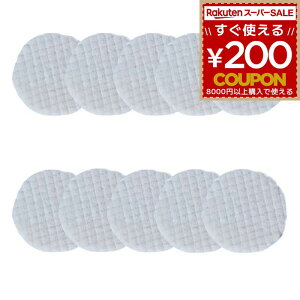 ot E[ E[ot 80mm 8cm 10 DSA-21-10 10Zbg  KX  C o co C  ܂ 낱 PCgebN 4573258361378