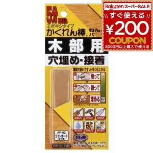 z̗F _ ˂ǃpe20g ؕp AP-2 DIY C C yA  B LYC LY C  t[O  ؐi ؕ O  Ƌ hA ؐu RN[g ^C 
