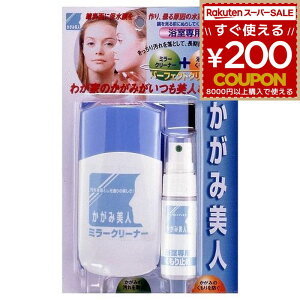 z̗F ݔl p KB-31  ~[ JK~ p  C R[eBO  JK~  ~ N[i[ ܂~   4936068110022