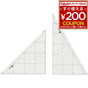 V OpK30cm ڐt