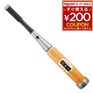Ǔ̂ ̂ m~ w q ֐nǓ̂ݍ| 12~ 12mm ؍ ؍ ʂH DIY H H rbO} BIGMAN 4962308137528