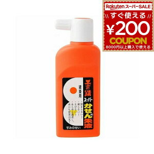 n^ t zpt zp X[p[t 180ml n̐ zp Ȃ тȂ n  }CiX18x ˓ 4902630011561