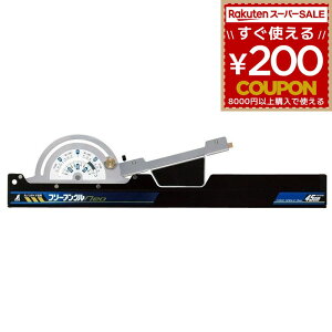 V ۃmRKChK t[AO Neo 45cm 73161