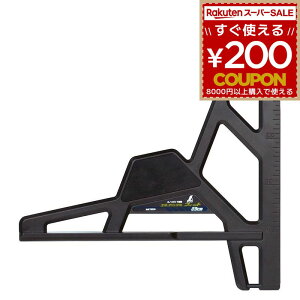 V ۃmRKChK GAO tBbg 23cm 78036