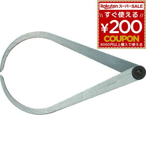 V OpX 15cm A