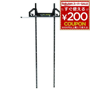 V ۃmRKChK TXCh_u 60cm pڐ ˂ĉ 73704
