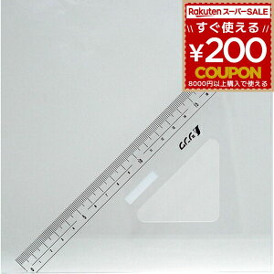 V OpK24cm 75256