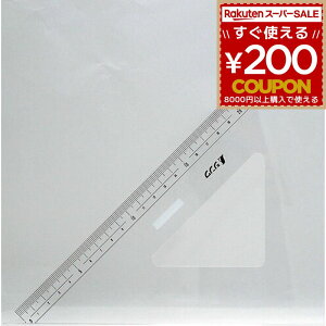 V OpK30cm 75264