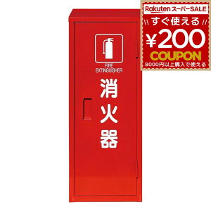 Ί{bNX Ί {bNX i[ i[  Ί ΊP[X P[X ΊBOX [ c쏊 X`[ BOX MC-1 4994152000345
