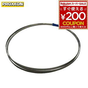 vN\ PROXXON L\p[c[ poh\[n n n ւn ֐n p ̂  mRM _Chu[h 3mm 28186 4952989281863