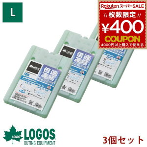 y3Zbg zSX logos ۗ   ۗ {X_pbN L { ŋ { R {  lC  ЊQ VRf sNjbN 3 AEghA Lv 81660641 R168N002