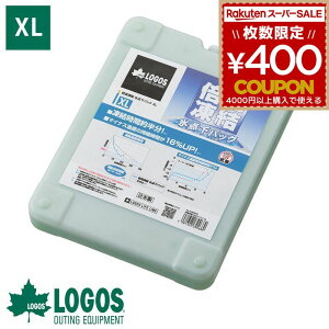 ۗ SX xl {EX_pbN xl {  ŋ logos   ۗ { R {  lC ЊQ sNjbN AEghA Lv o[xL[ ނ tBbVO 