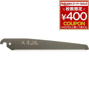 ̂ mRM Ă񂶂 ؂ꖡ { |  ʎ R  K[fjO 苘   mR A Kтɂ V ֐n  ⋤ 210mm }؂ }؂mR {Y 4934341