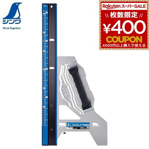 V ۃmRKChKAOPlus p  73345 4960910733459