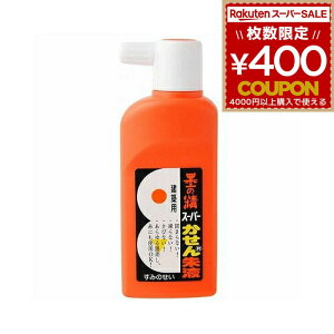 n^ t zpt zp X[p[t 180ml n̐ zp Ȃ тȂ n  }CiX18x ˓ 4902630011561