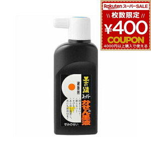 n^ nt zpnt zp X[p[nt 180ml n̐ zp Ȃ тȂ n  }CiX18x ˓ 4902630014593
