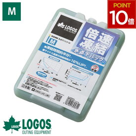 ロゴス 倍速氷点下パック M 倍速 最強 logos 保冷剤 長時間 長持ち 保冷 日本製 抗菌 倍速凍結 凍結 人気 半透明 災害 天然素材 ピクニック アウトドア キャンプ レジャー おしゃれ アウトドア用品 キャンプ用品 81660642