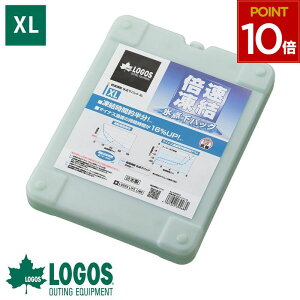 ۗ SX xl {EX_pbN xl {  ŋ logos   ۗ { R {  lC ЊQ sNjbN AEghA Lv o[xL[ ނ tBbVO 