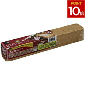 SX logos    M  O O i S  AX[N Lv AEghA AEghAObY lC  W[  LOGOS̐X ȂX[NE