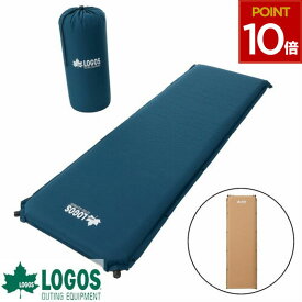 ロゴス logos エアマット エアーマット インフレートマット マット 超厚 10cm 高弾力 連結 収納バッグ ブルー 車中泊マット 車中泊 キャンプ 空気自動注入 来客用 布団 ダブルバルブ 高密弾力 100セルフインフレートマット SOLO 72884190 4981325503116