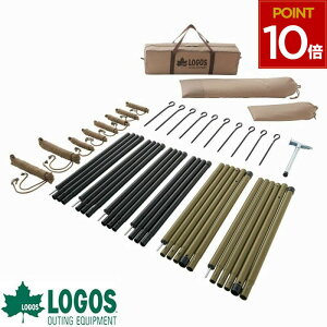 SX logos ^[v|[ yO Zbg N^^[v 2iK |[ [v ACAX`[yO n}[ [ [obO ^[v|[&yOZbg N^^[vp 71909001 498132550