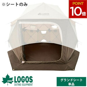 SX OhV[g 290 Lv t@~[ eg ^ logos  AEghA Z C Ɍn E R ϐ  [obO uE PANELh[ 290p ǂ񂮂 PANELh[