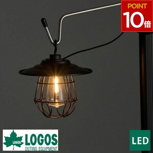 ���S�X logos �����v �����^�� led �L�����v ���^ ���g�� LED�����^�� �h�� �h�ЃO�b�Y ��d �d�r�� �g�F �݂艺�� �����^�� �L�����v�p�i �A�E�g�h�A �A�E�g�h�A�p�i �A�E�g�h�A�O�b�Y �l�C ��