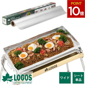 SX LOGOS Ă V[g O Ė тt  v jɂ ͂ 痿  st DݏĂ Lv AEghA lC łtɂĂ΃V[gEO҂