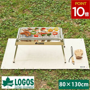 SX logos ΃V[g V[g ΃V[g ω΃V[g fM ω Lv AEghA dXg[u o[xL[ BBQ ` BBQO ΑV[gEChi80×130cmj 81064023 4981325531