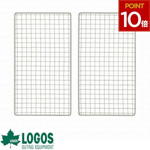 SX logos Ė  Lvpi AEghA BBQ o[xL[ OA^bV Ă M 2PCS 2Zbg 81060969 4981325537005