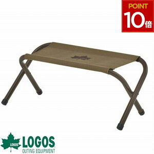 ���S�X LOGOS �R���e�i&�c�[���X�^���h 73188032 4981325537203