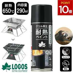 SX LOGOS ϔM Đ Xv[ yCgXv[ O Α dXg[u  K ϐF h~ CN eiX h Xv[ ϔMh Lv AEghA o[xL[ O