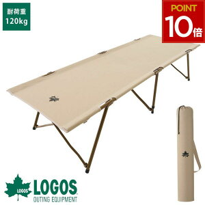 SX logos Rbg nCRbg 1lp RpNg [ ܂肽 ^ [obO LvRbg AEghA xbh W[ oR o[xL[ BBQ ȈՃxbh  x_ L