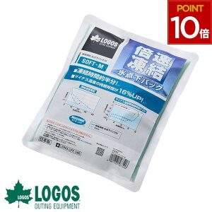 SX LOGOS { X_pbN \tgM ۗ  \tg Lv AEghA o[xL[ 81660647 4981325587406