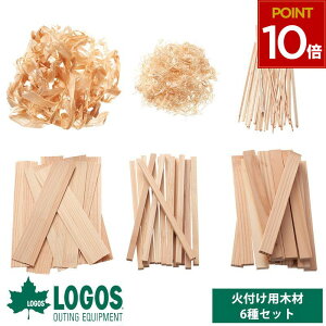 SX LOGOS ΂ Zbg ̌pLbg t@~[Lv Ȃ ɍאd d אd d VR hЃObY ЊQ   Xg[u o[xL[ BBQ Lv AEghA Eb