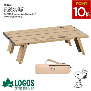 SX LOGOS e[u ܂ ܂肽 ܂݃e[u ܂肽݃e[u A~e[u Xk[s[ SNOOPY (Beagle Scouts 50years) [Ve[u o[xL[ Lv AEghA 860