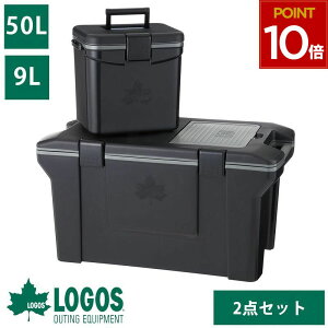 y2Zbgz SX logos N[[{bNX AEghA Lv N[[ R{ 50L 9L W[ ① ނ N[[obN ۗobO N[[BOX ۗ o[xL[ n[hP[X n[h