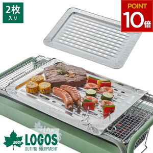 SX LOGOS O v[g ĝ YΏ O BBQ o[xL[ 2Zbg A~jE (|y)Ă YĂOv[gi2pcsj81314030 4981325598990