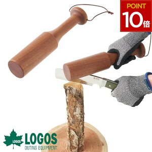 LOGOS SX @_ _ @ _ ogjO AEghA  d ₷ ΃T|[g  VR C n tɂ Lv ogjO_ 83005022 4981325602024