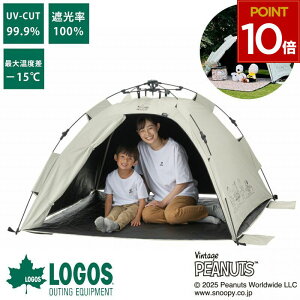 SX logos Xk[s[ SNOOPY eg ^b` Ռ \[[ubN UVJbg 悯 悯eg tN[Y  r[` v[ W[ ւ ݒuȒP [obO Lv AE