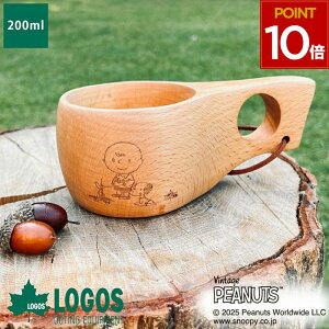 SX logos Xk[s[ ؐ Jbv }OJbv ؐ k  ui VR NNTJbv 200ml 킢 Lv AEghA Vv X[v}O R[q[Jbv v[g 蕨 M