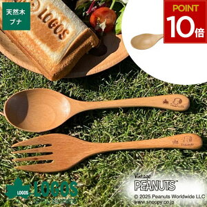 SX logos Xk[s[ Xv[ Jg[ ؐ ui  AEghA Lv ^ ؐH e[uEFA H VR q LbY Ƒ t@~[ v[g Mtg j