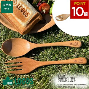 SX logos Xk[s[ tH[N Jg[ ؐ ui  AEghA Lv ^ ؐH e[uEFA H VR q LbY Ƒ t@~[ v[g Mtg j