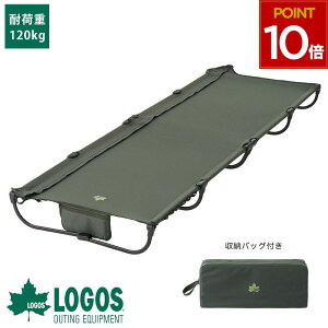 SX logos Rbg ȈՃxbh ܂݃xbh Lv AEghA ܂肽 ܏ y xbh Q xbh  lC [Rbg RpNg [ [obO O O 2025N V